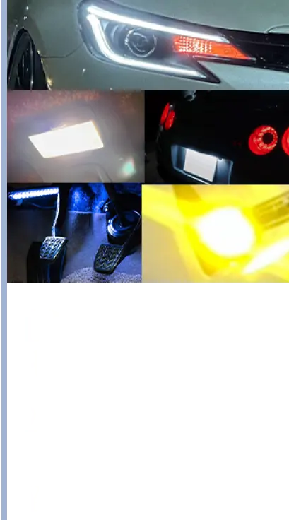 LED①〜⑤セット | 20箇所LED化 | ¥22,306
